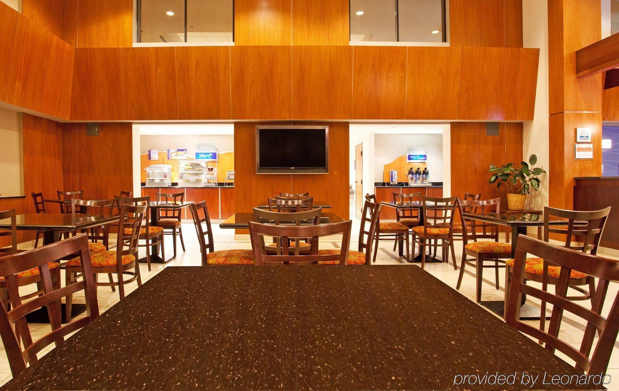 Holiday Inn Express Schaumburg-Rolling Meadows By Ihg Restaurace fotografie
